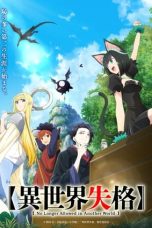 Nonton film Isekai Shikkaku (No Longer Allowed in Another World) (2024) terbaru di Dutamovie21