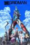 Nonton film SSSS.GRIDMAN (2018) terbaru di Dutamovie21