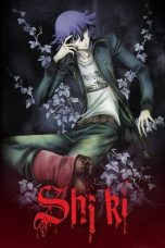 Nonton film Shiki (2010) terbaru di Dutamovie21