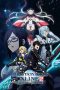 Nonton film Phantasy Star Online 2: Episode Oracle (2019) terbaru di Dutamovie21