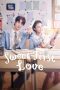 Nonton film Sweet First Love (2020) terbaru di Dutamovie21