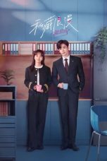 Nonton film You Are My Secret (2024) terbaru di Dutamovie21