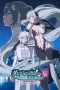 Nonton film DanMachi Season 5: Houjou no Megami-hen (2024) terbaru di Dutamovie21