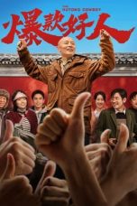 Nonton film The Hutong Cowboy (2024) terbaru di Dutamovie21