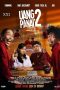 Nonton film Uang Panai 2 (2024) terbaru di Dutamovie21