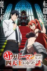 Nonton film Salaryman ga Isekai ni Ittara Shitennou ni Natta Hanashi (Headhunted to Another World: From Salaryman to Big Four!) (2025) terbaru di Dutamovie21