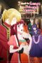 Nonton film Kisaki Kyouiku kara Nigetai Watashi (I Want to Escape from Princess Lessons) (2025) terbaru di Dutamovie21