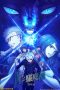 Nonton film Ao no Exorcist: Yosuga-hen (Blue Exorcist: The Blue Night Arc) (2025) terbaru di Dutamovie21