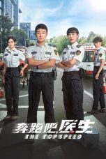 Nonton film The Top Speed (2024) terbaru di Dutamovie21