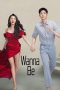 Nonton film Wanna Be (2025) terbaru di Dutamovie21