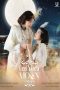 Nonton film I’m Your Moon (2025) terbaru di Dutamovie21