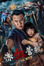 Nonton film Red Blood Rescue (2025) terbaru di Dutamovie21