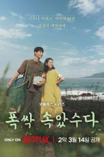 Nonton film When Life Gives You Tangerines (2025) terbaru di Dutamovie21